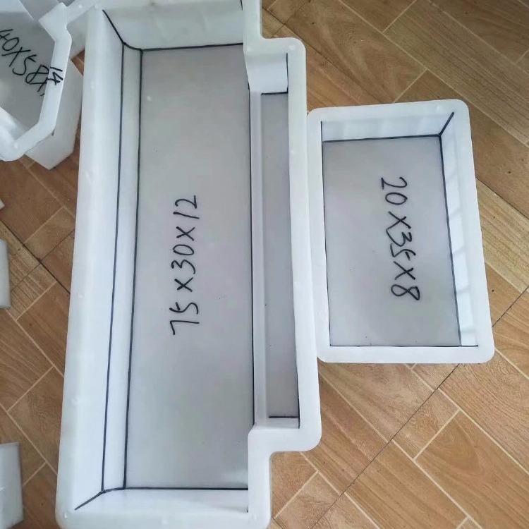 预制路沿石米兰体育（中国）