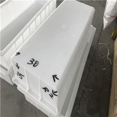 u预制路沿石米兰体育（中国）