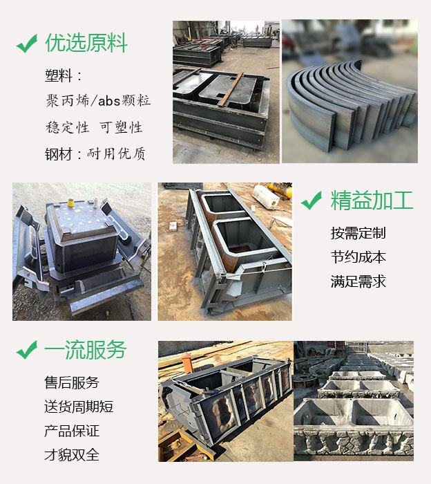 阶梯式挡土墙米兰体育（中国）