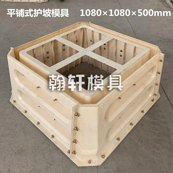 生态挡土墙米兰体育（中国）
