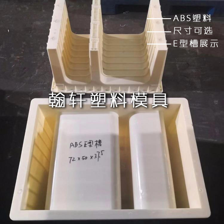 流水渠米兰体育（中国）