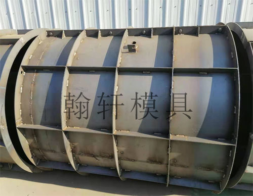 检查井米兰体育（中国）